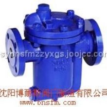  北京疏水閥門(mén)廠 銷(xiāo)售部 主營(yíng) 自由浮球式疏水閥 倒